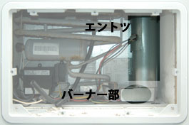 冷蔵庫_0004.jpg